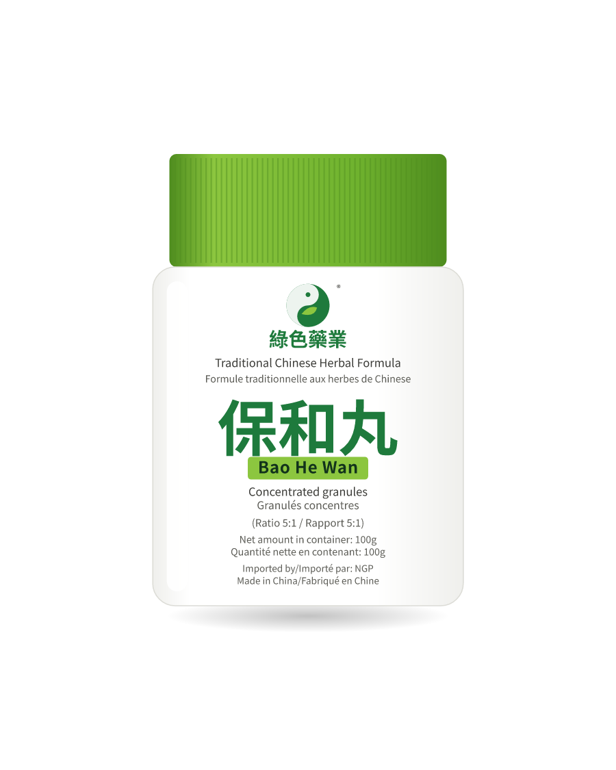 保和丸 100g 药瓶示意图