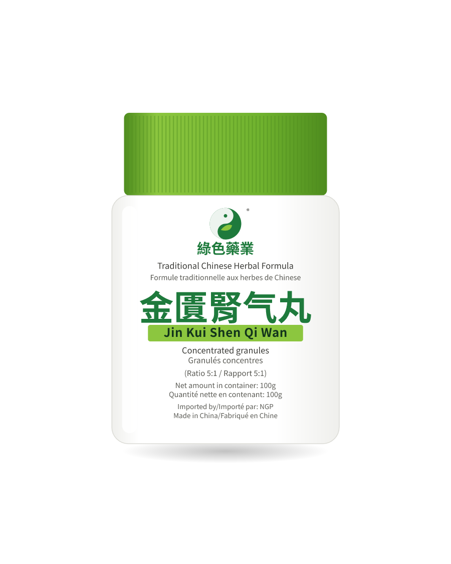 金匱腎气丸 100g 药瓶示意图