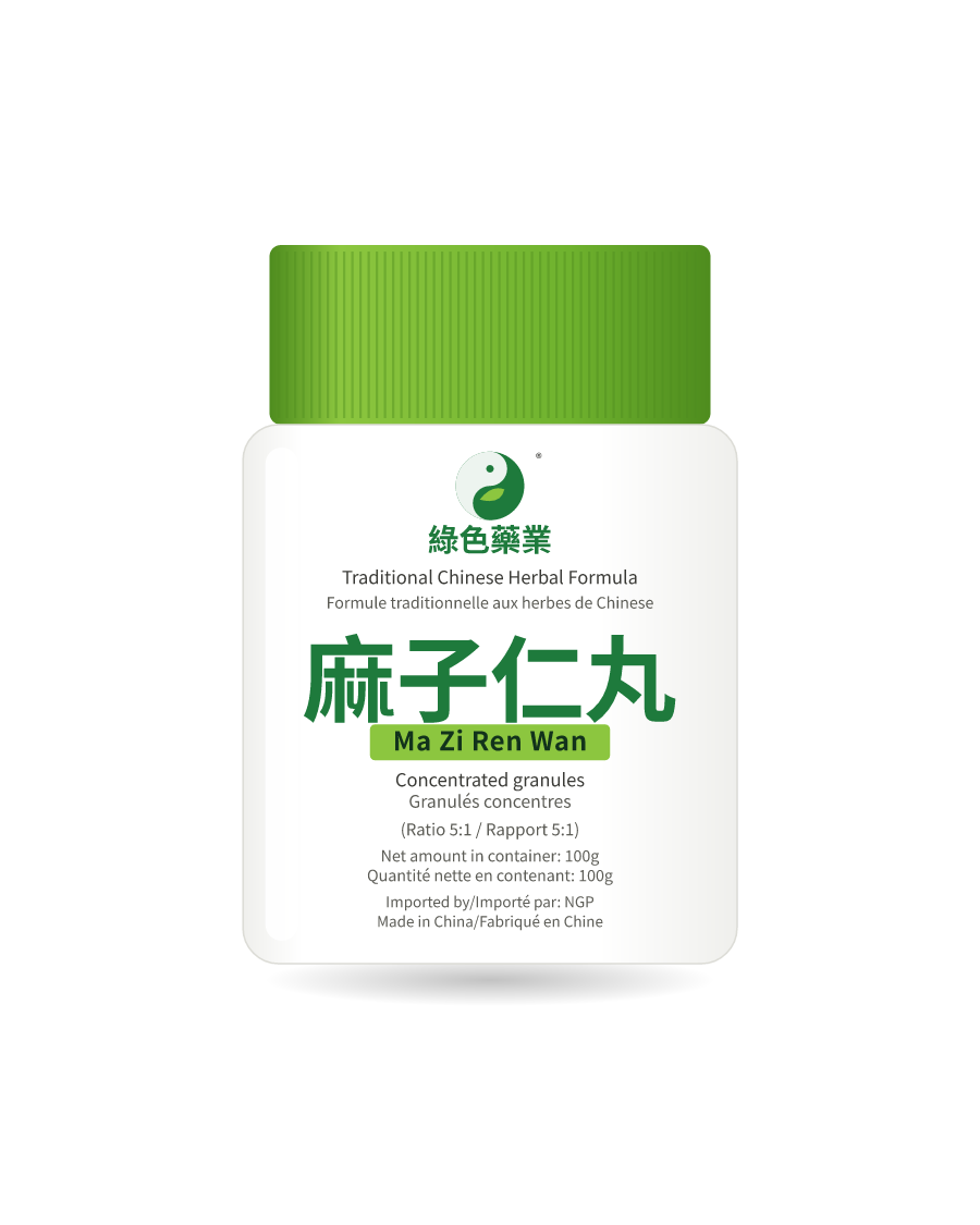 麻子仁丸 100g 药瓶示意图