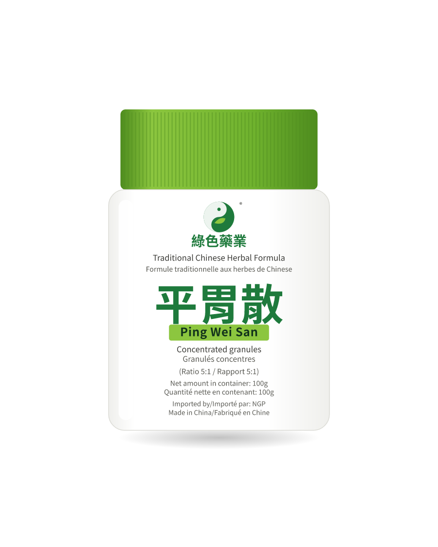 平胃散 100g 药瓶示意图