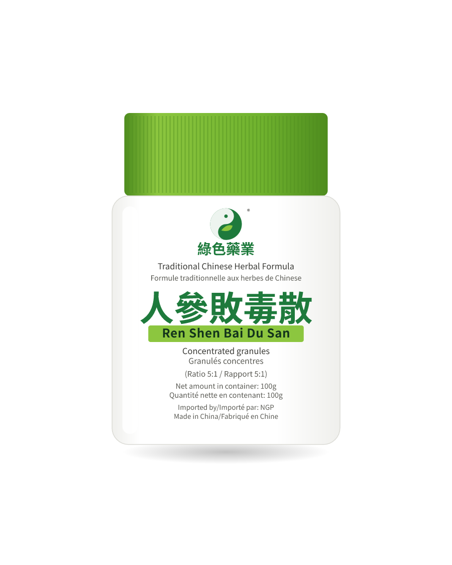 人參敗毒散 100g 药瓶示意图