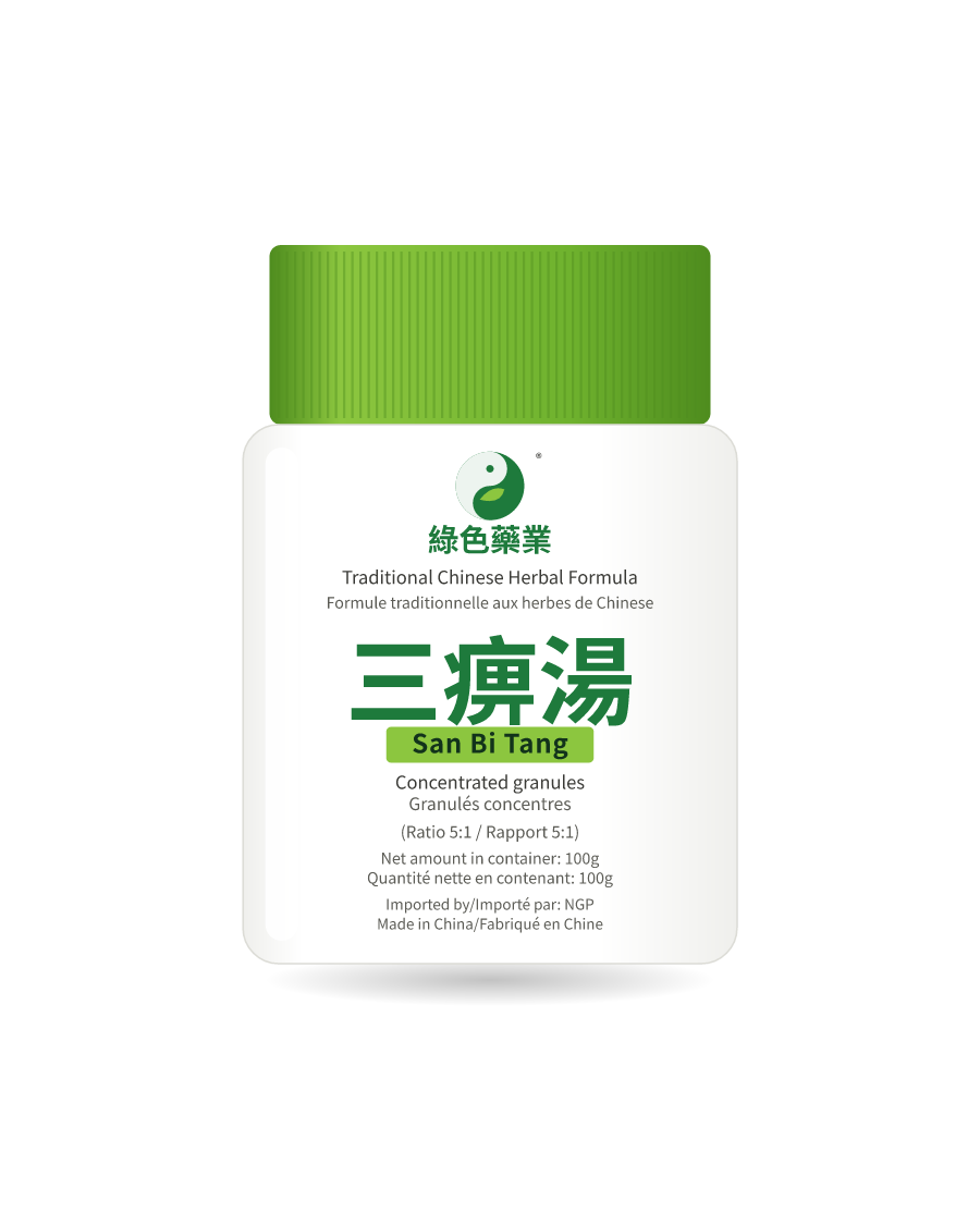 三痹湯 100g 药瓶示意图