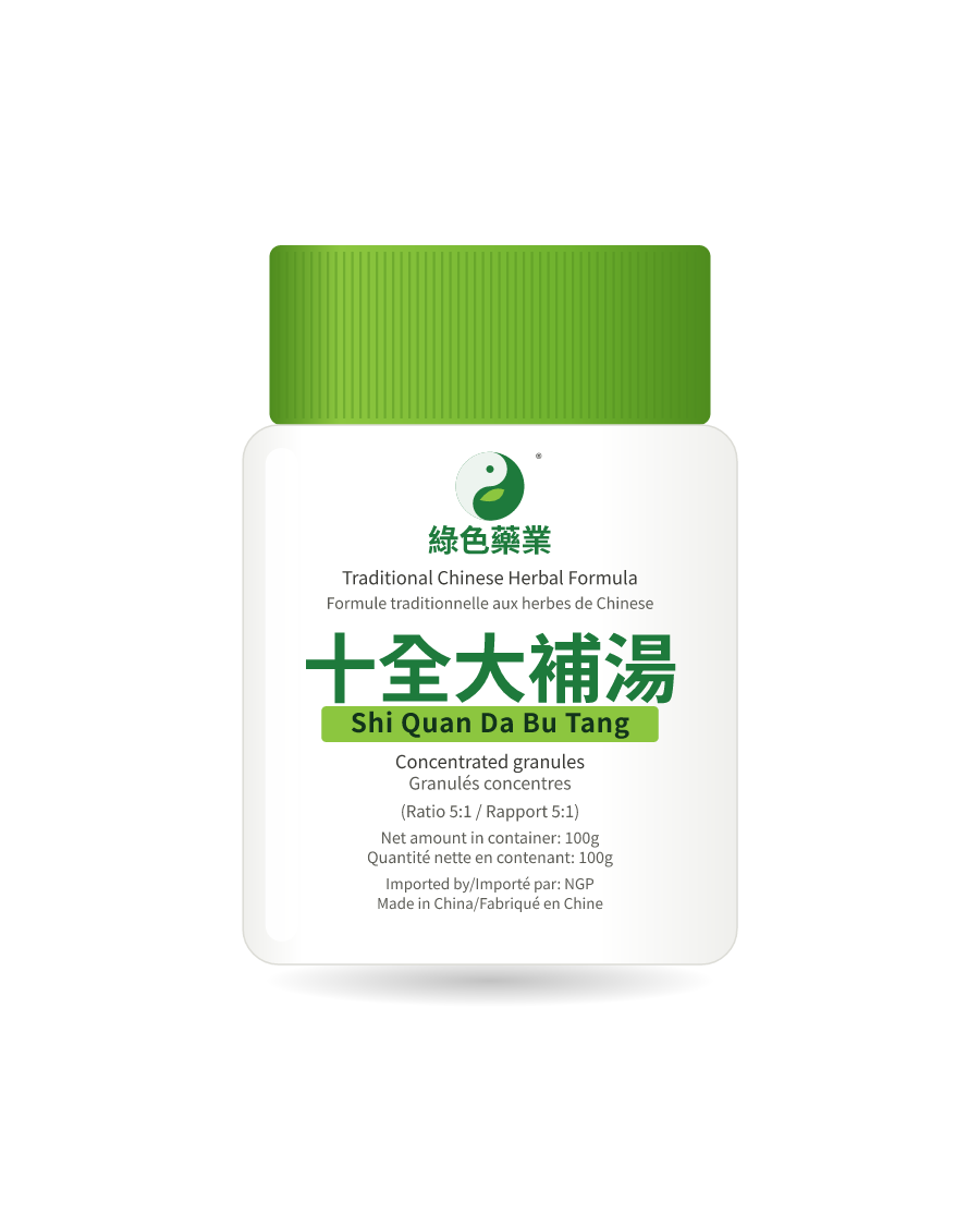 十全大補湯 100g 药瓶示意图
