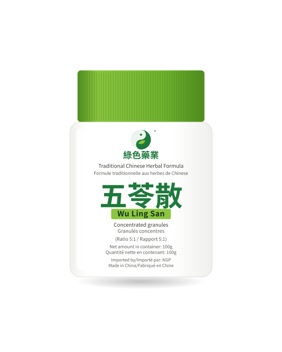 五苓散 100g 药瓶示意图