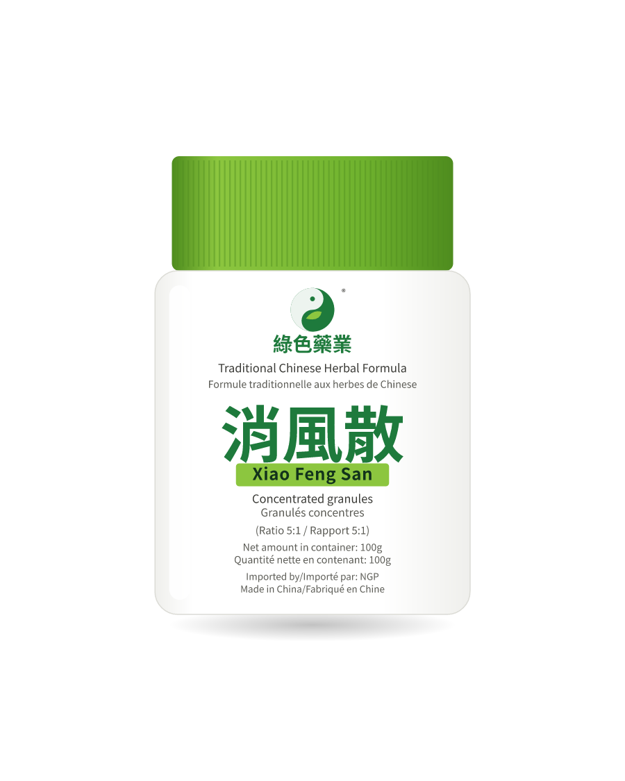 消風散 100g 药瓶示意图