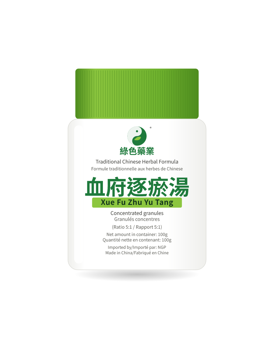 血府逐瘀湯 100g 药瓶示意图