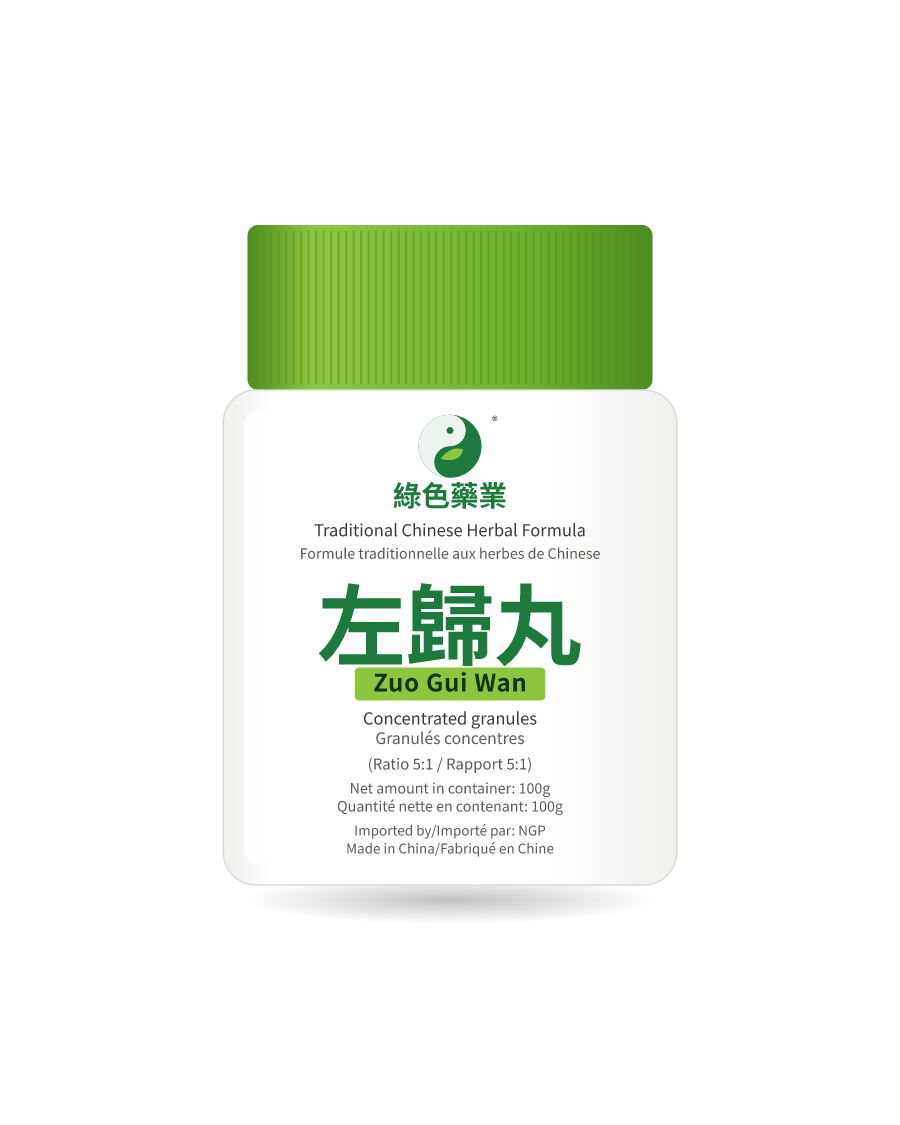 左歸丸 100g 药瓶示意图
