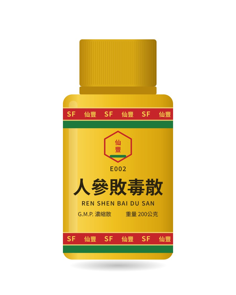 人參敗毒散 200g 药瓶示意图