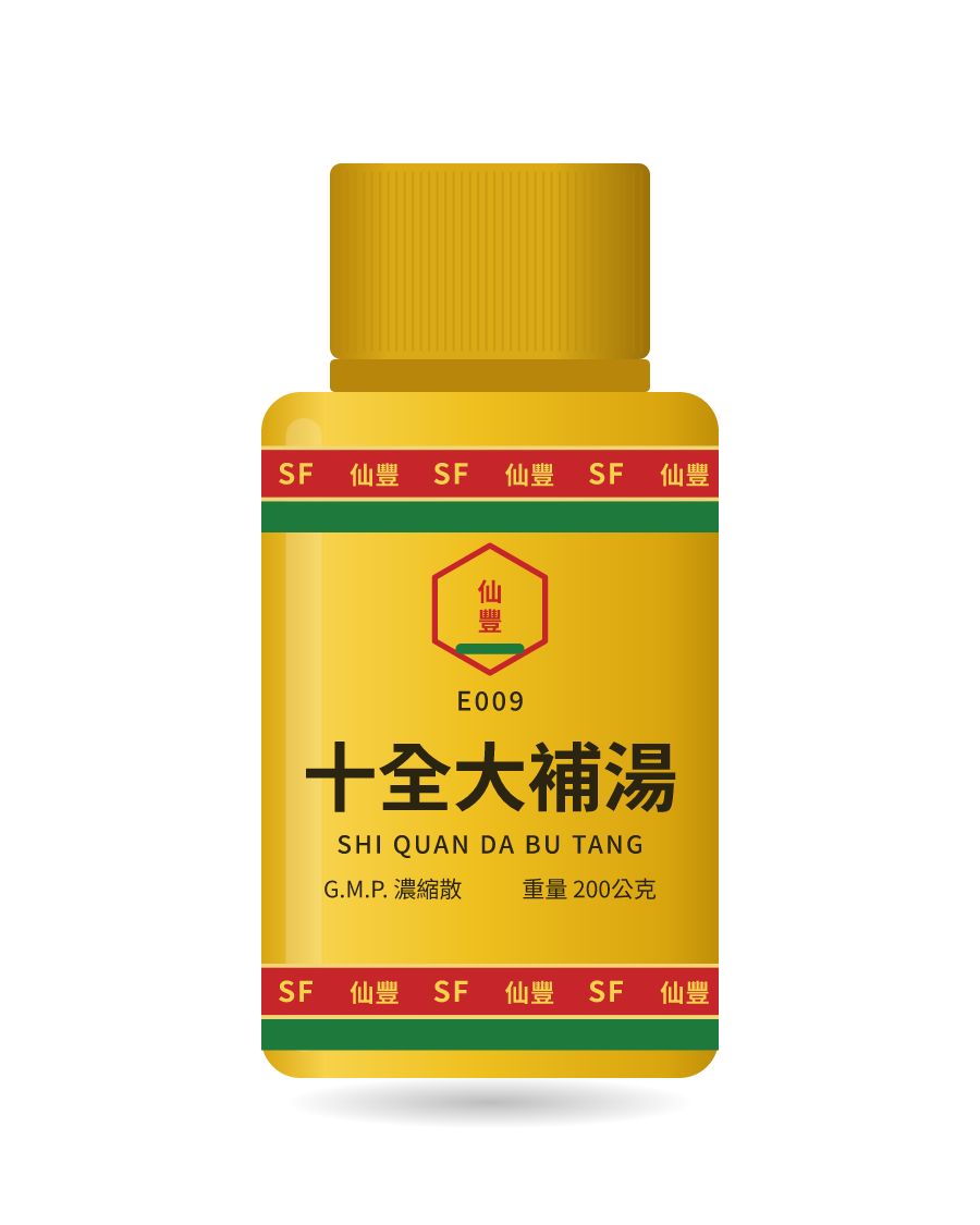 十全大補湯 200g 药瓶示意图