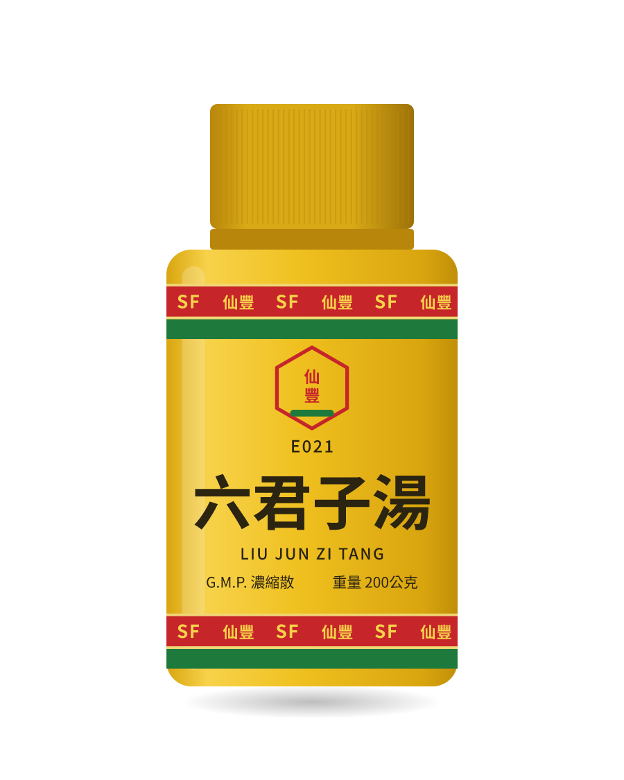 六君子湯 200g 药瓶示意图