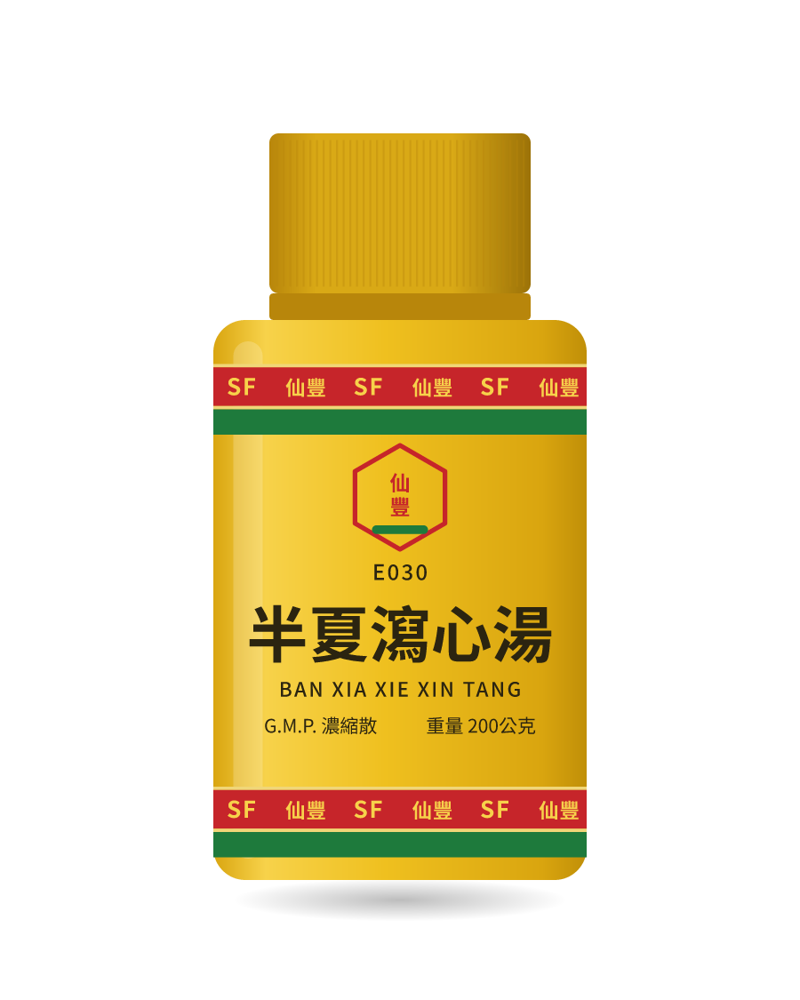 半夏瀉心湯 200g 药瓶示意图