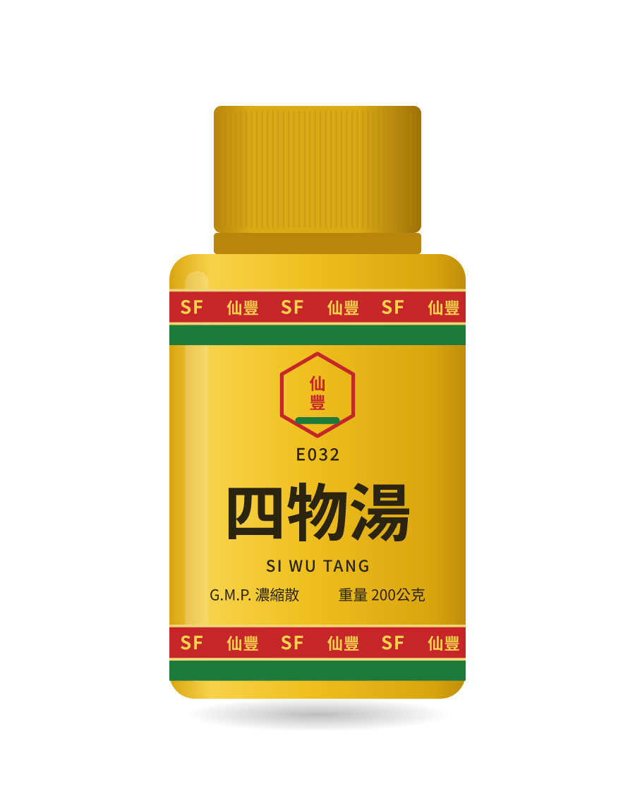 四物湯 200g 药瓶示意图