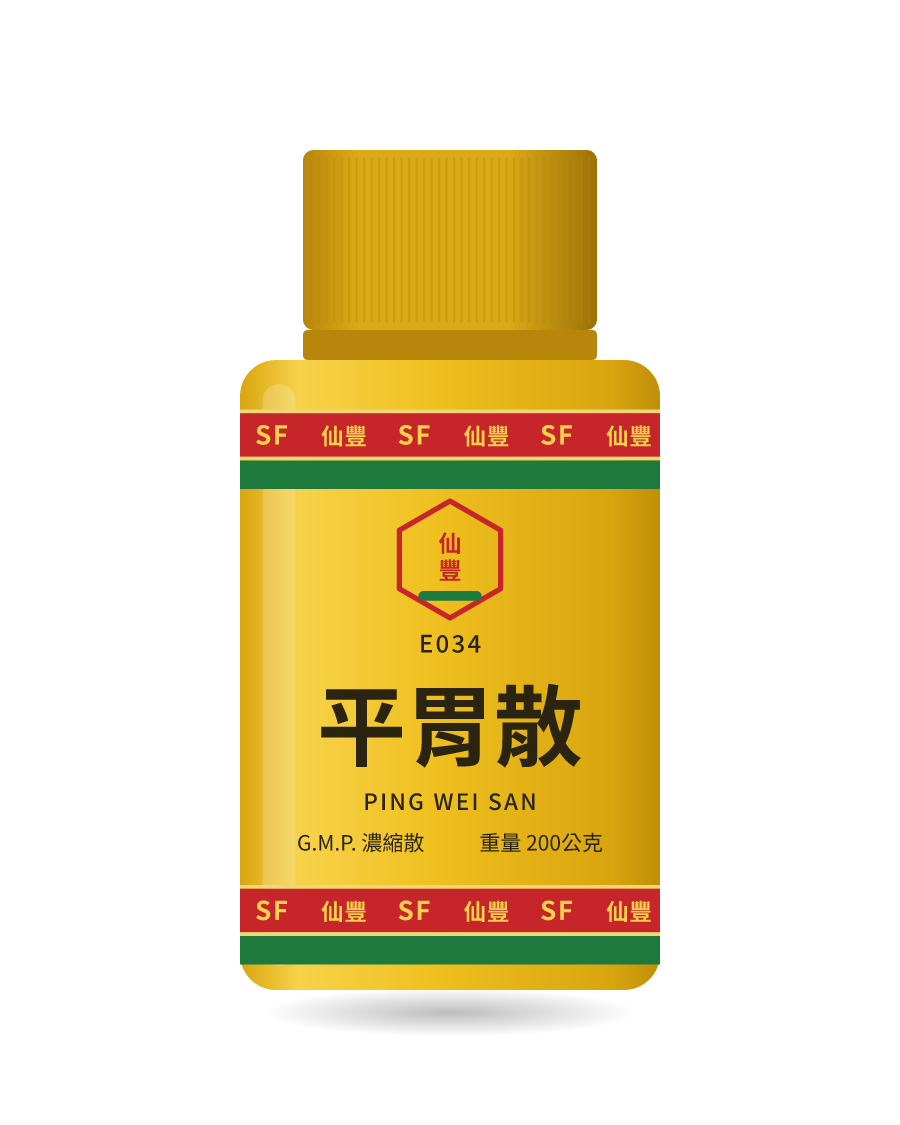 平胃散 200g 药瓶示意图