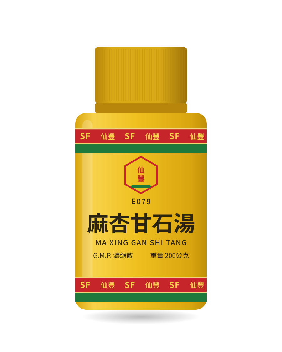 麻杏甘石湯 200g 药瓶示意图