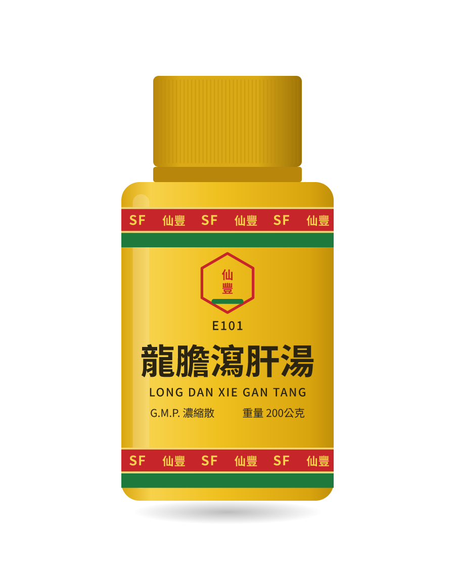 龍膽瀉肝湯 200g 药瓶示意图
