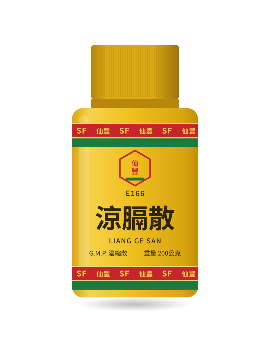 涼膈散 200g 药瓶示意图