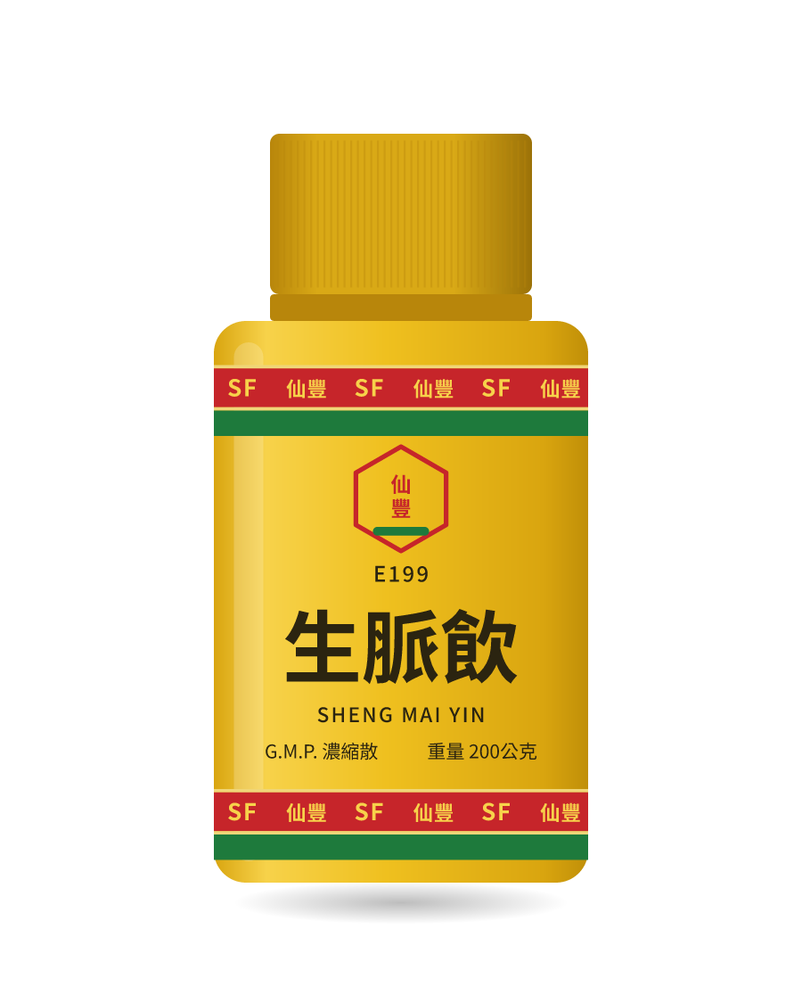 生脈飲 200g 药瓶示意图