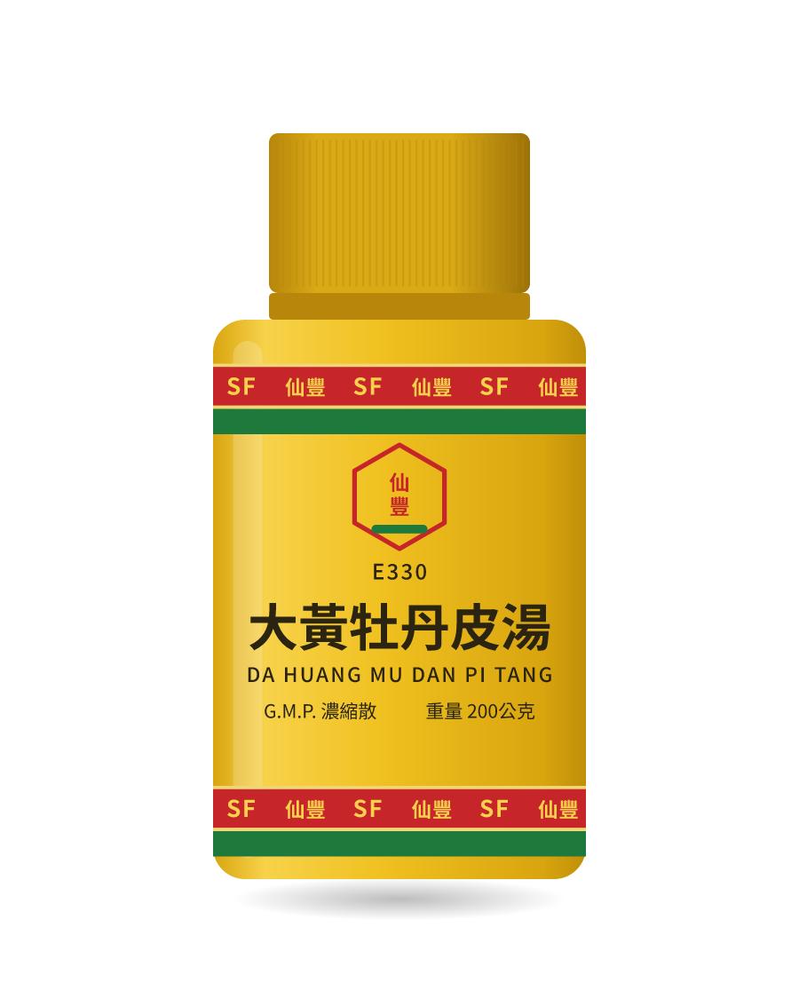 大黃牡丹皮湯 200g 药瓶示意图
