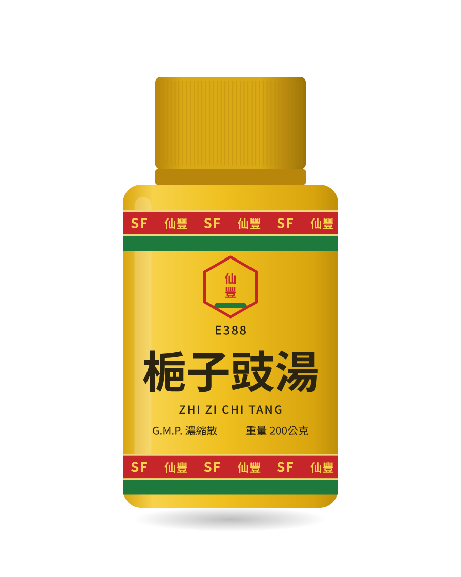 梔子豉湯 200g 药瓶示意图