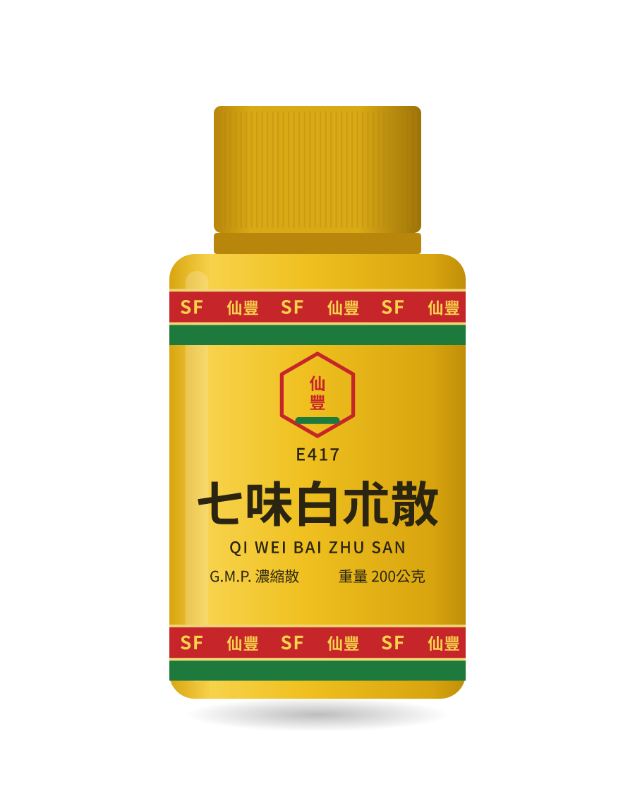 七味白朮散 200g 药瓶示意图
