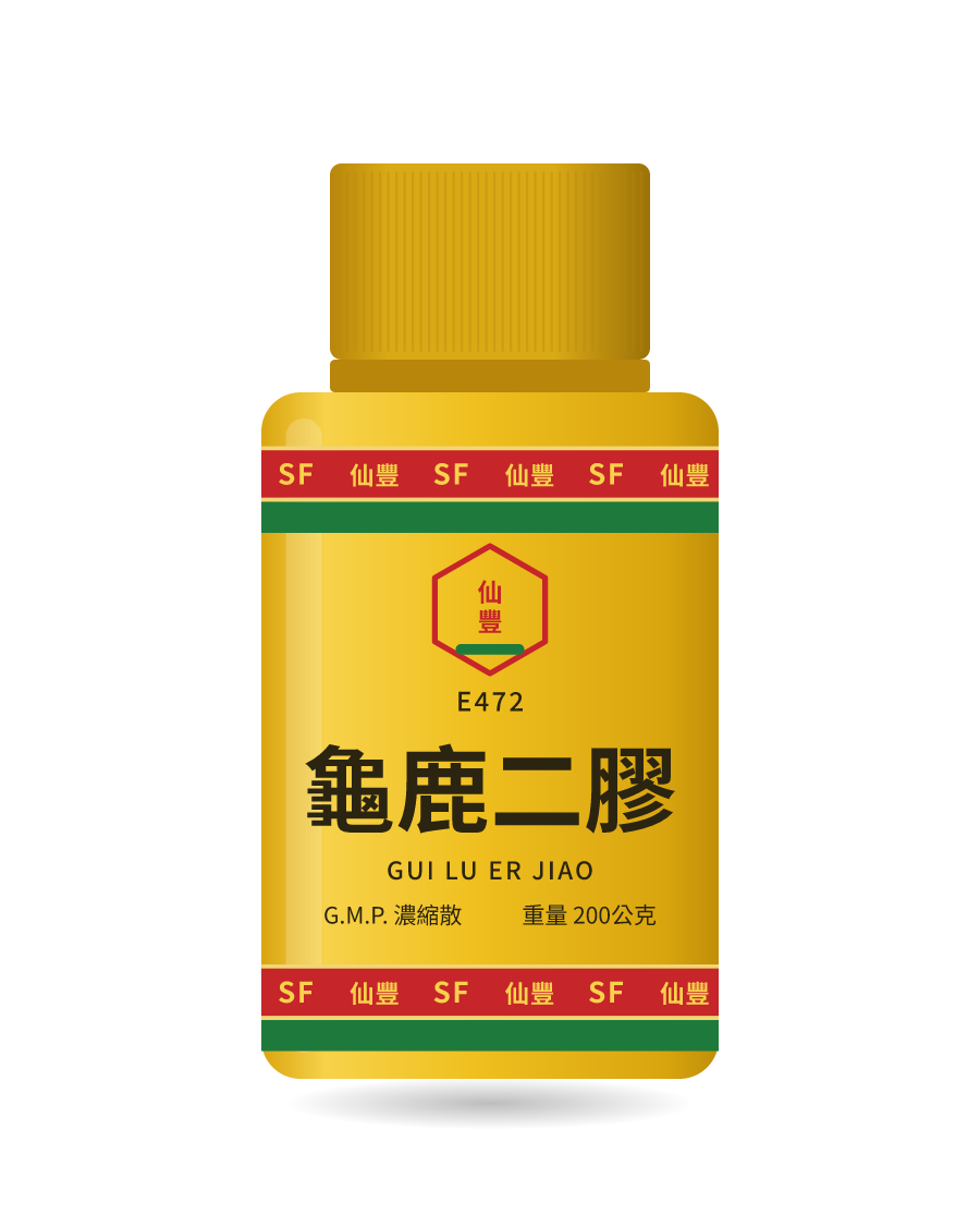 龜鹿二膠 200g 药瓶示意图